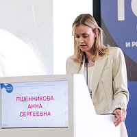 ICTPS 2026: Полный фотоотчёт